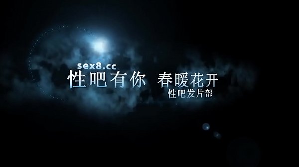 广西熟女宾馆激情四溢，爱液横流，每日中文字幕更新不断，尽在91ttcao.com