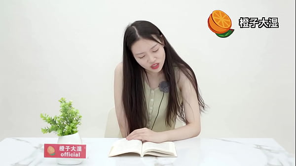 Bacaan Tionghoa Dengan Getaran Panas – Musim 6 Sastra Qinglong