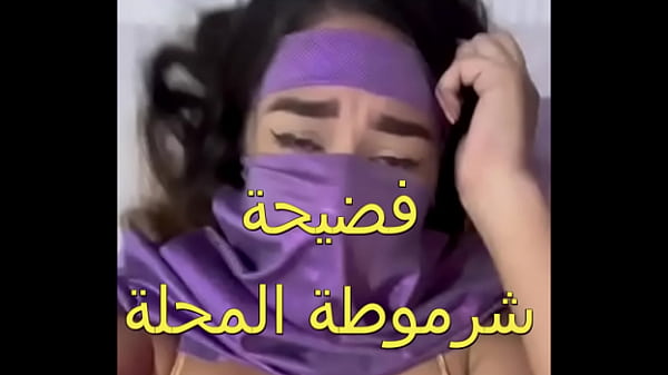 كس عربى، جوزى جاب لى زبون، زبره ناشف، العرص فشخ كل حتة فى جسمى، أول مرة أحس بالمتعة دى، كسى كله مياه