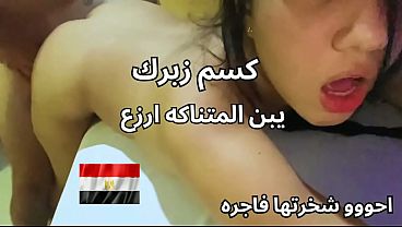 Skandal Pelacur Di Mansoura, Pantat Dan Memeknya Kenyal, Dia Bilang Butuh Kontol Besar Yang Bikin Enak, Seks Arab Paling Kotor