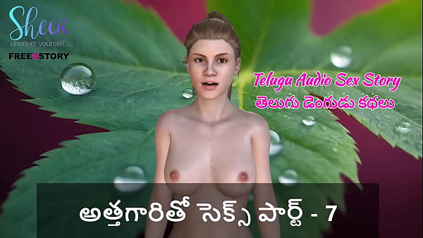 Cerita Panas Telugu – Ngewe Mertua Part 7