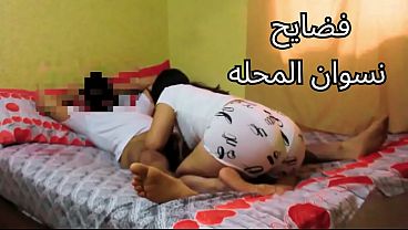 سكس عربي جامد: شرموطة مصرية بتقول له كل يوم تركبني على زبرك حرام عليك كسّي وجعني، نيك نار