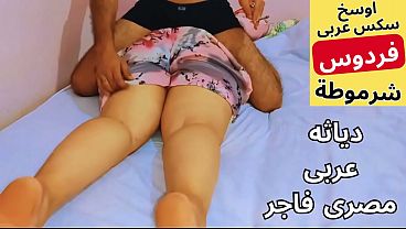 Arab Muslim Pelacur, Abang Bejad Ngentotin Bini Sendiri, Nggak Pake Celana, Kontol Lo Bejad, Banjir Memek Basah.