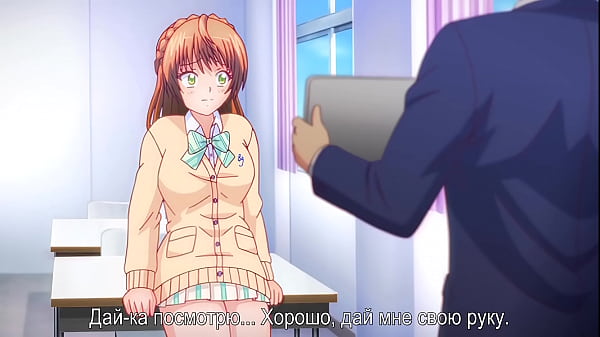 Nonton Kokuhaku… 01 Hentai [subtitle Rusia] Bikin Keluar Air Liur Dan Anget Di Bawah
