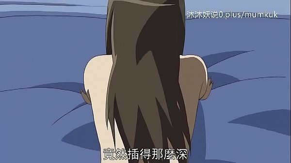 Kumpulan Ibu Tiri Seksi Lagi Nunggu Digarap, Part 3 Animasi Mesum Sub Indo