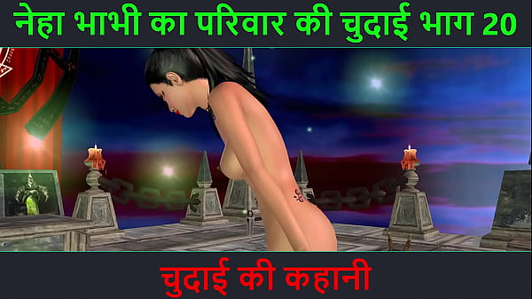Cerita Mesum Audio Hindi – Petualangan Seks Bhabhi Neha Bagian 20. Video Kartun Animasi Bhabhi India Lagi Pose Hot.